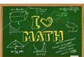 Les Privat Matematika Bandung