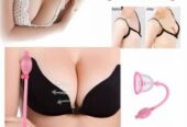 Alat Vacum Kesehatan wanita