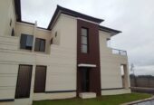 Dijual Cepat Rumah Di Lavon Swan City
