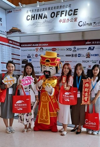 Dewa Uang Caisen Citra Studio