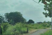 Dijual Tanah di Kp. Buntar Bogor Selatan
