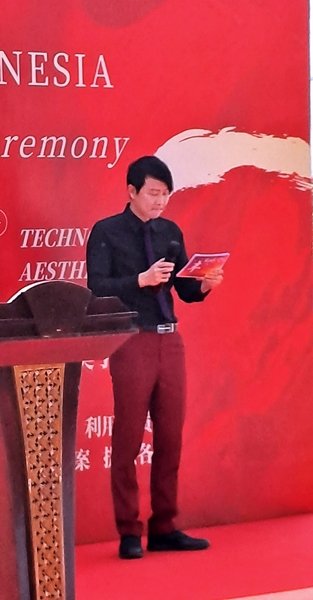 Mc Bilingual Indonesia Mandarin