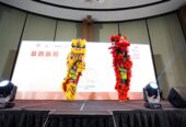 Sewa Barongsai Liong Ci Kokom