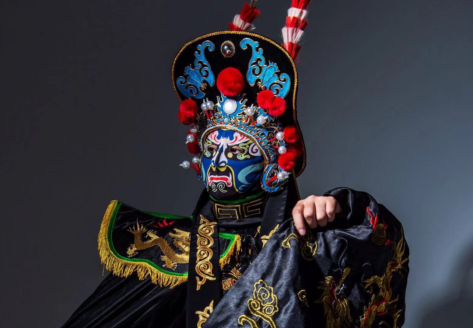 Bian Lian Cheer Production