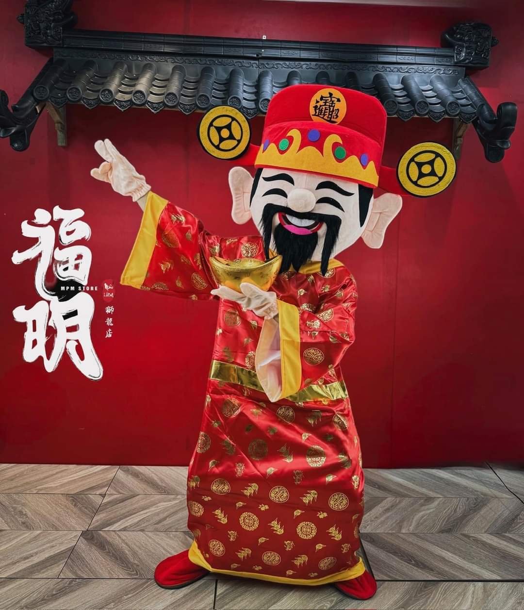 Caisen Dewa Uang Kam Hok Nio