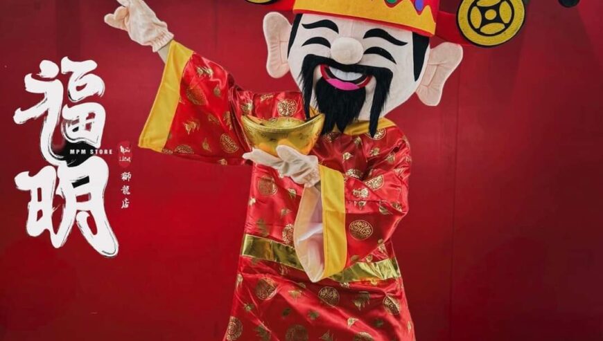 Dewa Uang Caisen Koh Robin