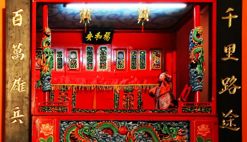Wayang Potehi Sam Po Kong