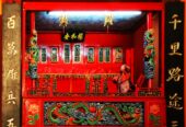 Wayang Potehi Tan Ceng Bok