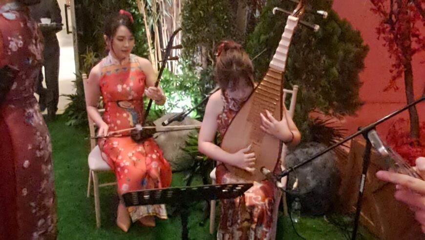 Musik Guzheng Erhu Ci Santi
