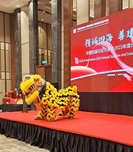 Sanggar Barongsai Koh Ahtong