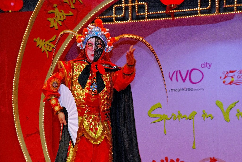 Bian Lian Cheer Production