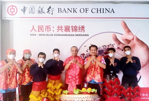 Grup Barongsai Koh Ahtong