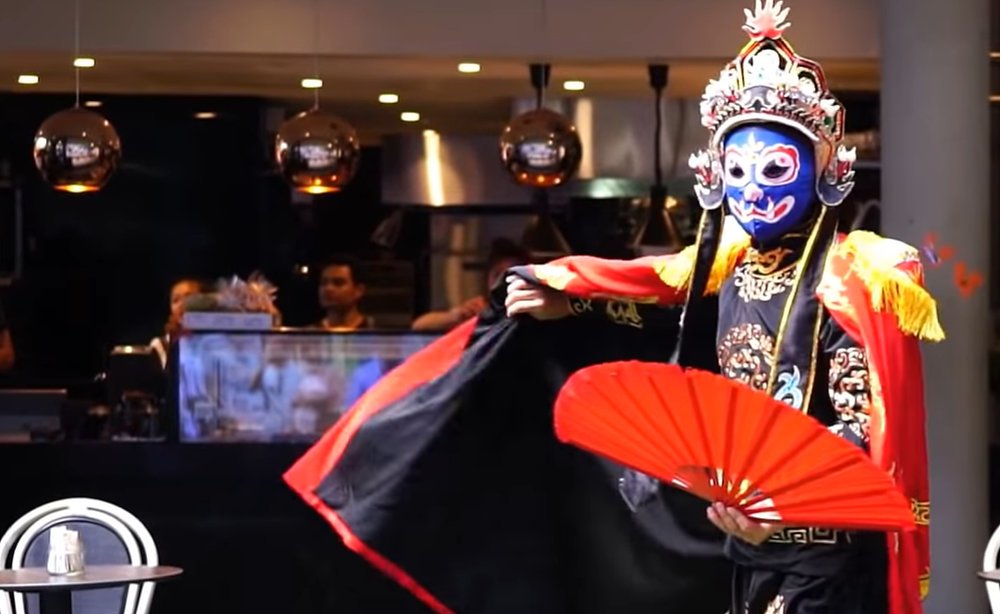 Bian Lian Cheer Production