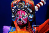 Bian Lian Cheer Production