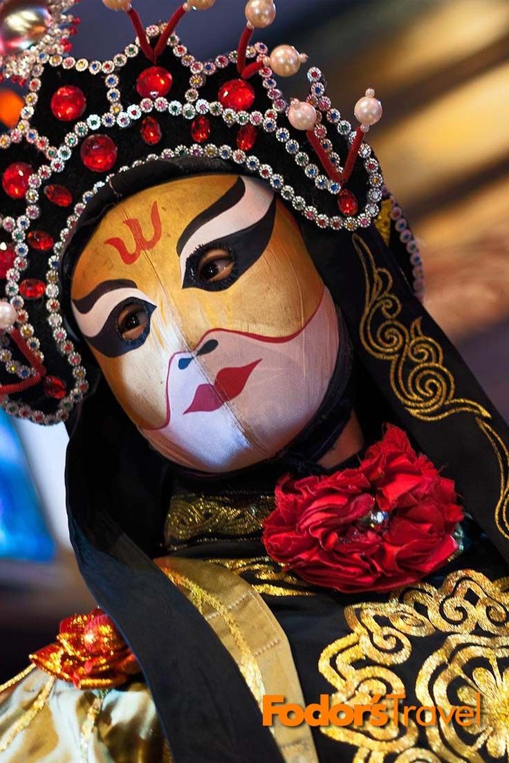 Sulap Bian Lian Cheer Production