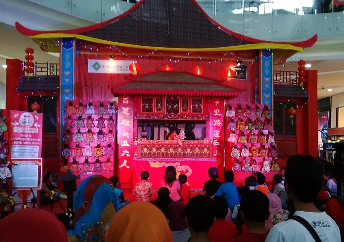 Wayang Potehi Chung Hua An