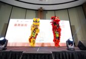 Barongsai Liong The Tjien Sing