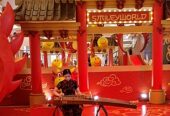 Musik Mandarin Guzheng Erhu Citra Studio