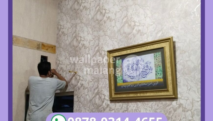 VENDOR WALLPAPER ISLAMI CUSTOM TERBAIK