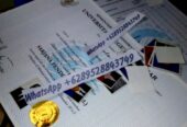 JAZA PENGURUSAN IJAZAH TERPERCAYA