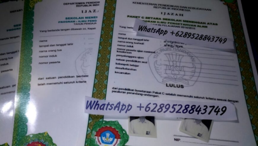 JAZA PENGURUSAN IJAZAH TERPERCAYA