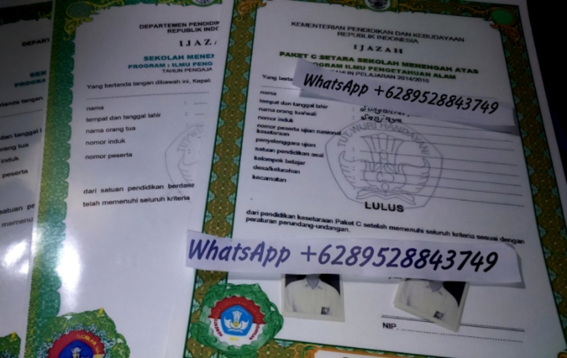 JAZA PENGURUSAN IJAZAH TERPERCAYA