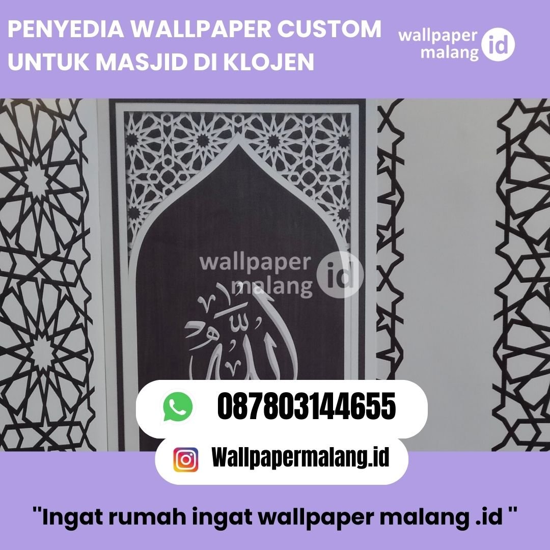 JUAL WALLPAPER VINYL ROLL UNTUK MASJID KLOJEN