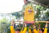 Sisingaan Suryakencana Bandung