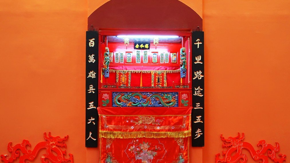 Wayang Potehi Tan Ceng Bok