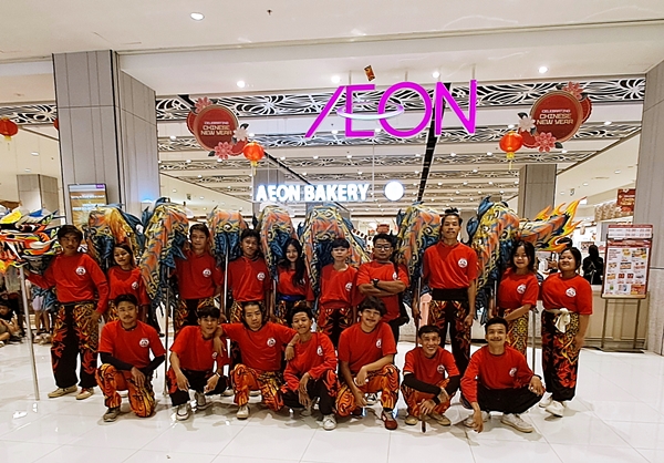 Barongsai Liong Subang Jaya