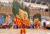 Sanggar Reog Ponorogo Pak Renggo