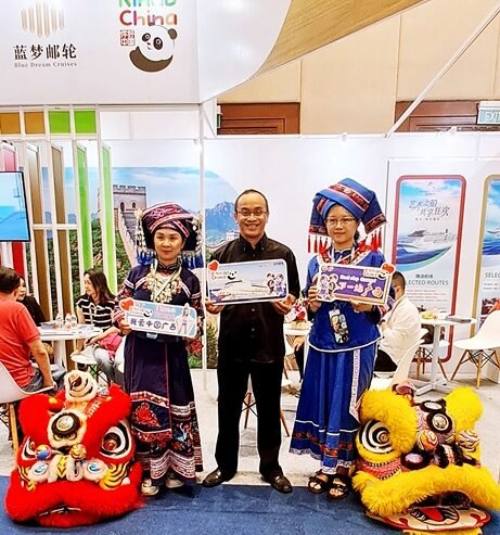 Grup Barongsai Liem Kem Pay