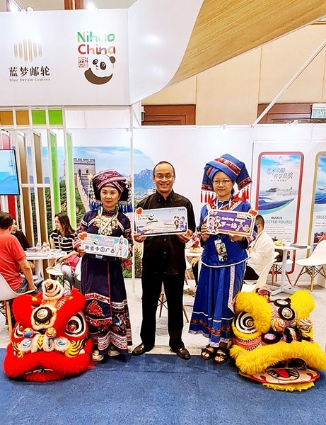 Sewa Barongsai Ci Kim Kim