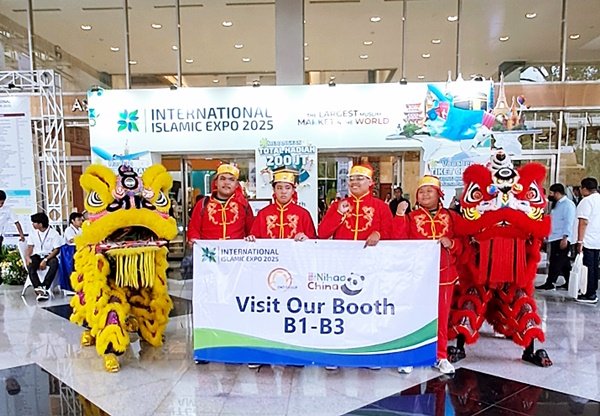 Grup Barongsai Liem Kem Pay