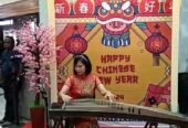 Musik Guzheng Ci Sarah