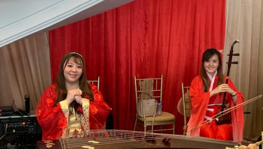 Musik Guzheng Ci Sarah