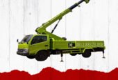 BEKASI – JAKARTA | Karoseri Tangki, Skylift, Mixer, Arm Roll