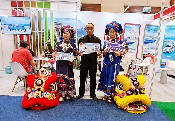 Barongsai Liong Top KP