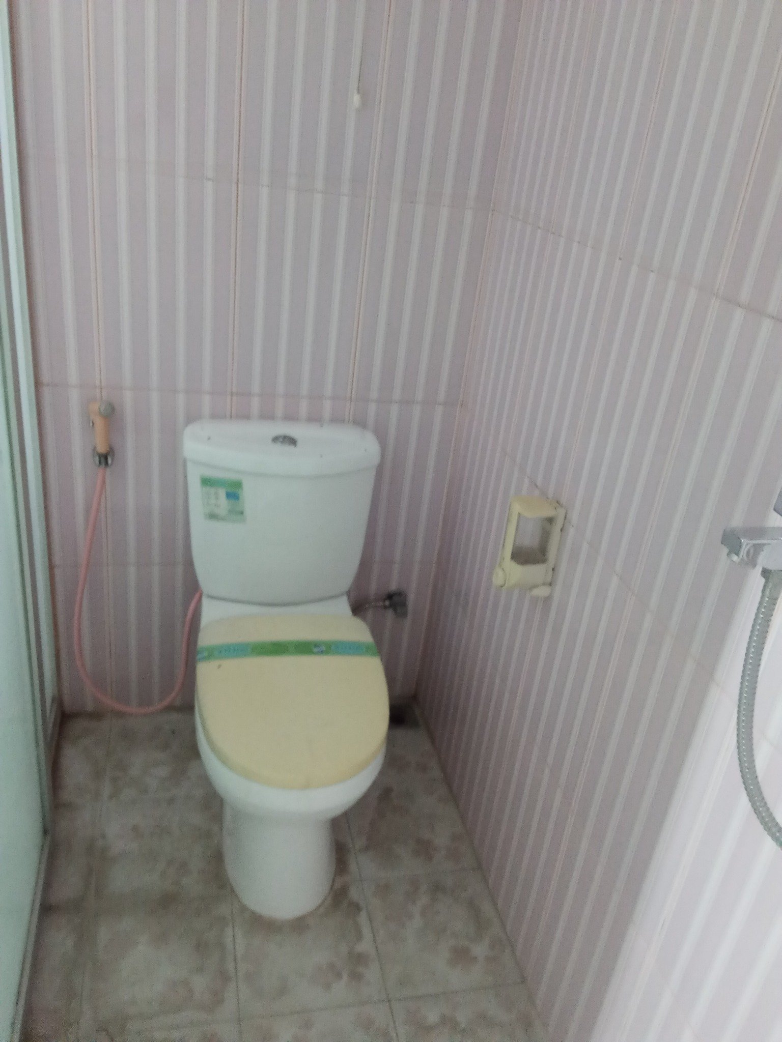 Terima Kost Putri Premium