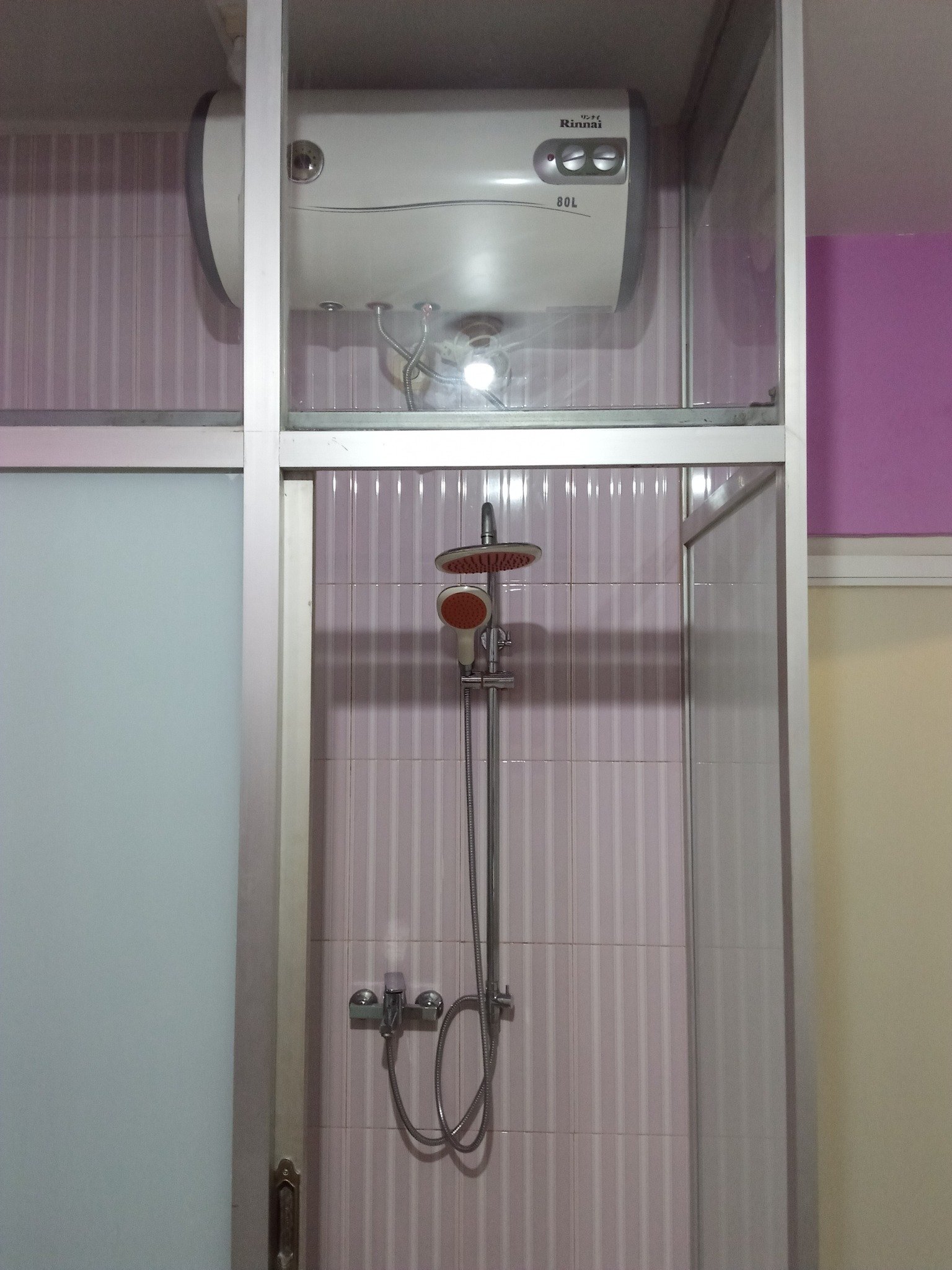 Terima Kost Putri Premium