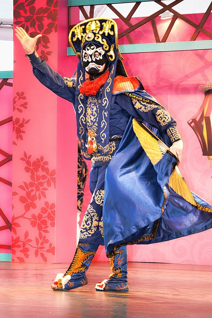 Bian Lian Kota Bandung