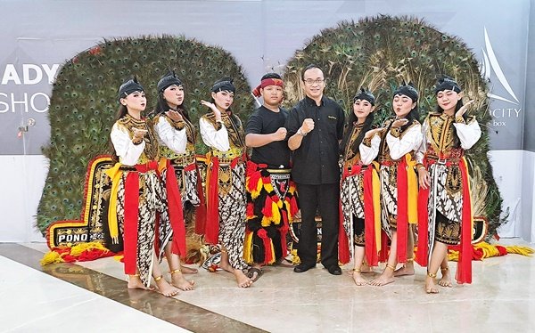 Sanggar Reog Ponorogo Suromenggolo
