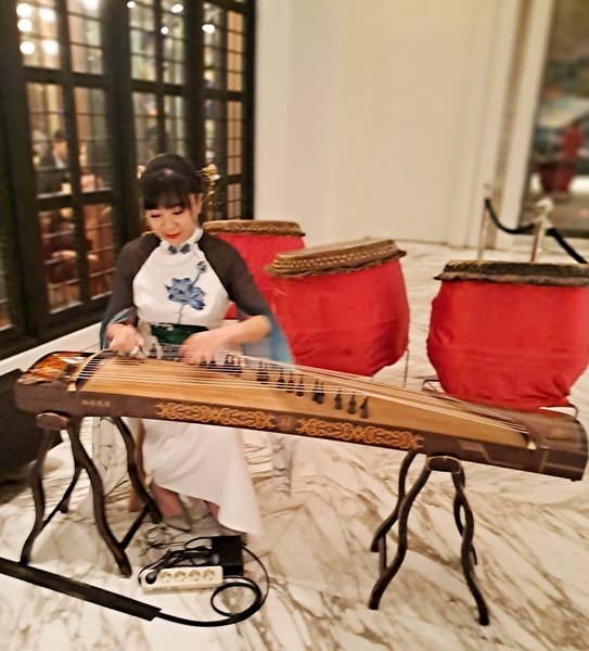 Musik Guzheng Erhu Citra Studio
